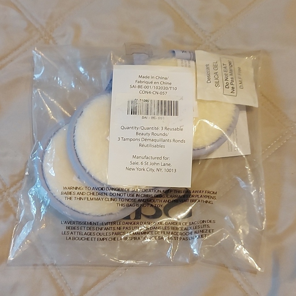 Saie Reusable Beauty Rounds x3 - Picture 2 of 4